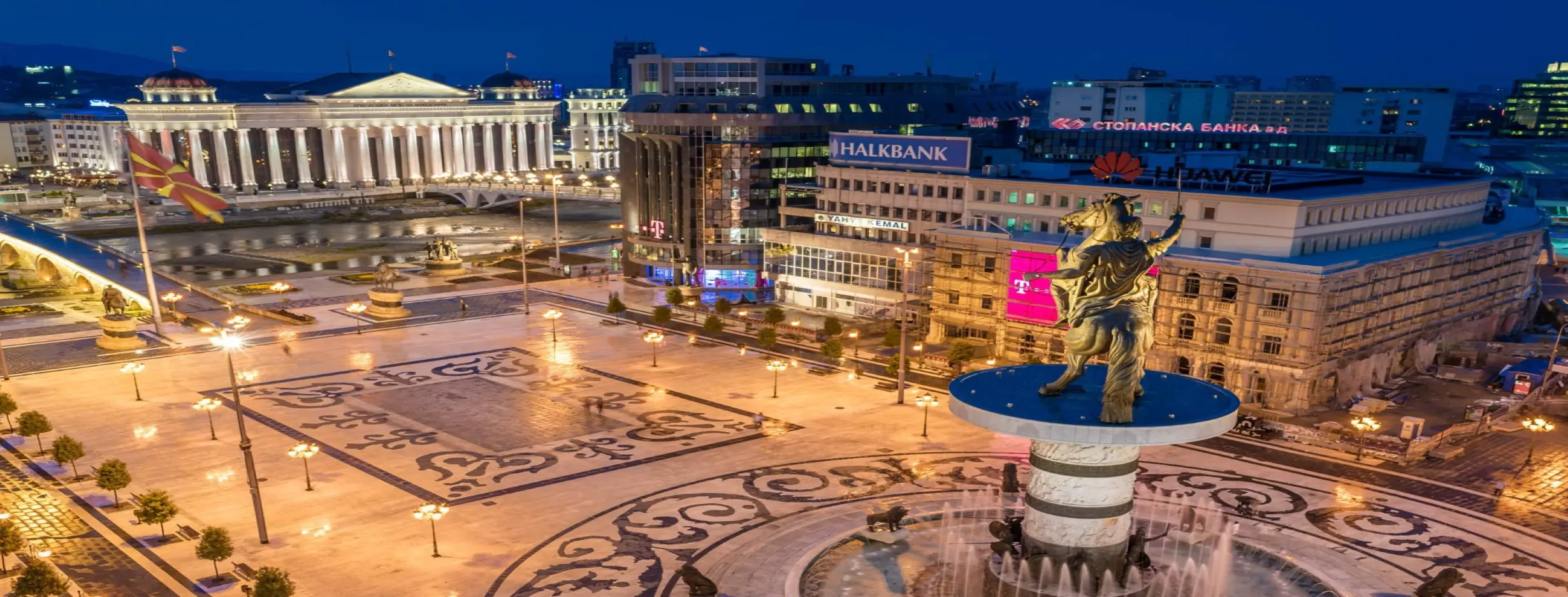 Image for Macedonian Square